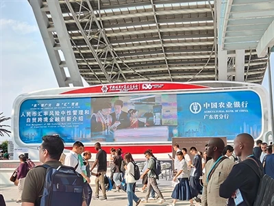 De 136e Canton Fair is met succes afgesloten! Bedankt voor uw deelname!